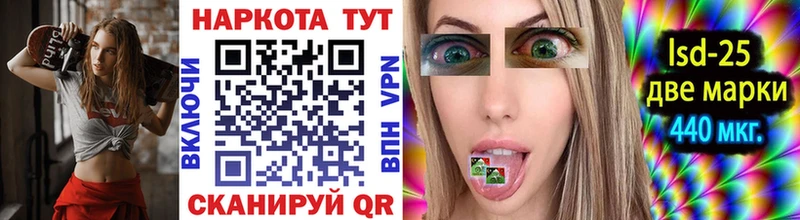 Купить наркотики сайты Камышлов APVP  Мефедрон  Гашиш 