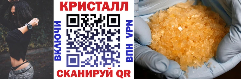 Amphetamine VHQ  KRAKEN ссылки  Камышлов  даркнет сайт 