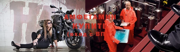 гашиш Володарск