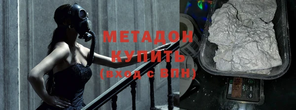 твердый Тобольск