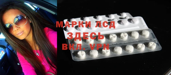 наркотики Верхний Тагил