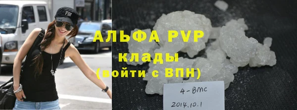 гашиш Володарск