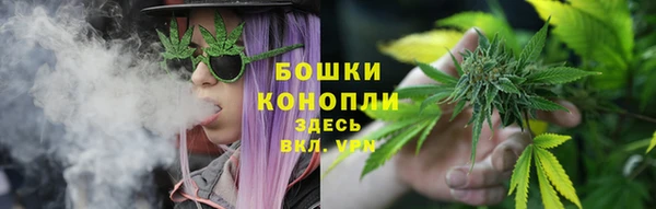 гашиш Володарск