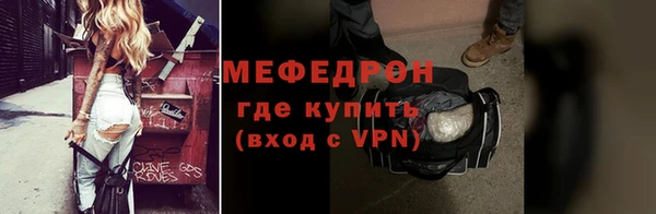 гашиш Володарск