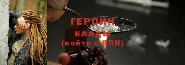 гашиш Володарск