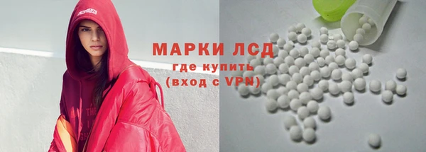 гашиш Володарск