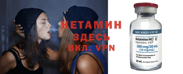 гашиш Володарск