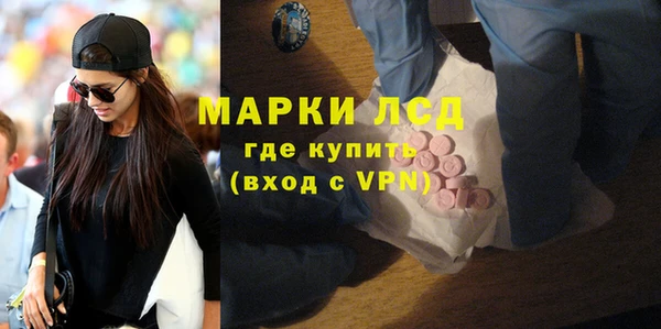 гашиш Володарск