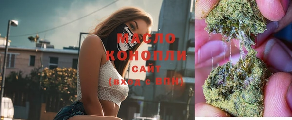 гашиш Володарск